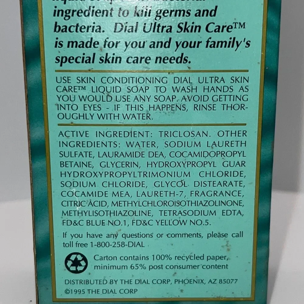 Discontinued Dial Antibacterial ~ Ultra Skin Care ~ Skin Conditioning Hand Soap